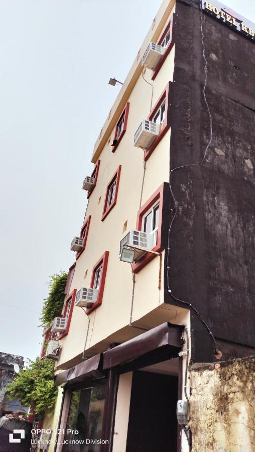 לקנאו Hotel Kbs מראה חיצוני תמונה